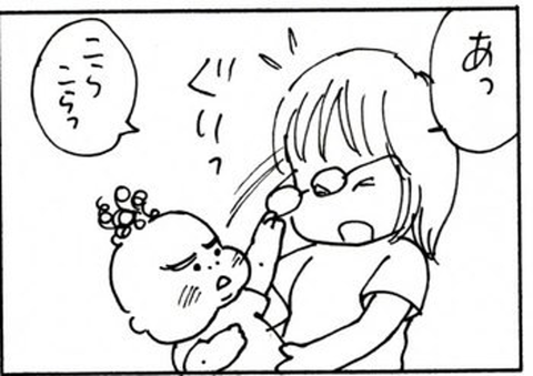 2010-08-03さむね