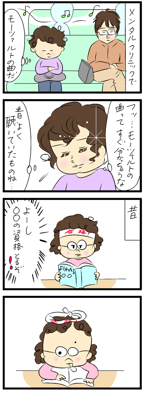 2023-11-07あ