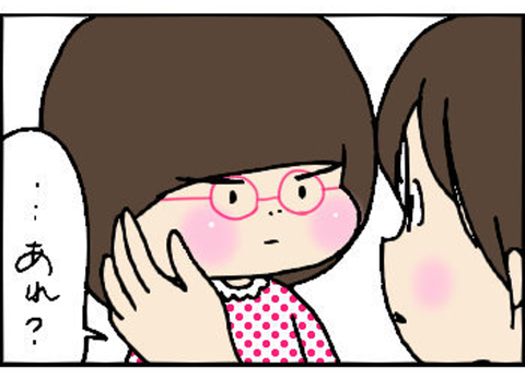2014-11-29さむね