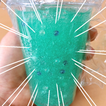 スライム2修正350