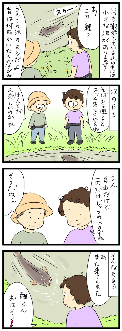 2022-06-06あ