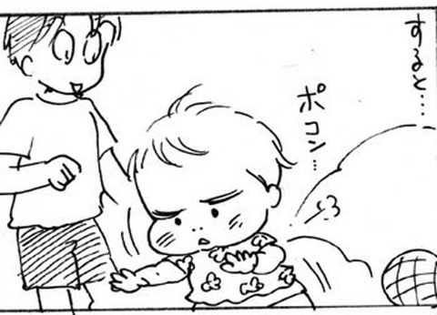 2012-05-23さむね