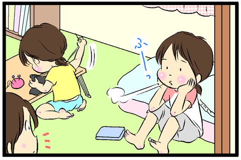 2019-09-11さむね