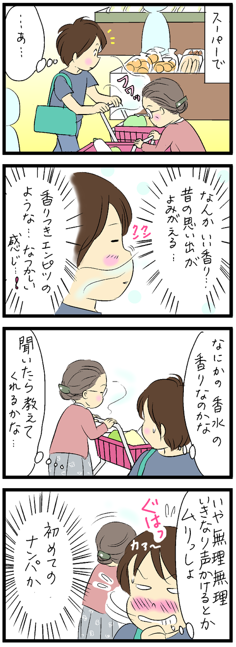 2019-05-12修正