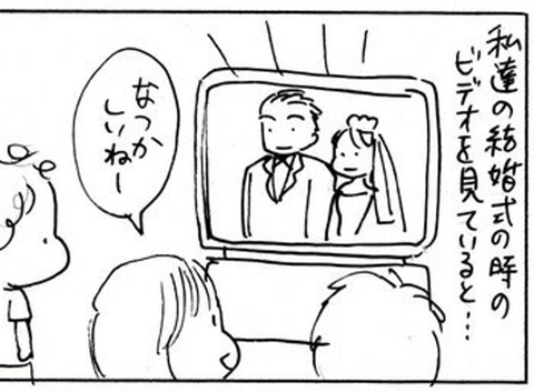 2010-09-23さむね