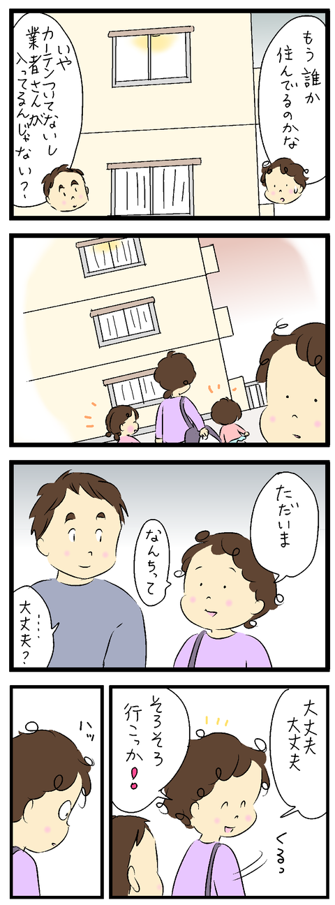 2022-05-04あ