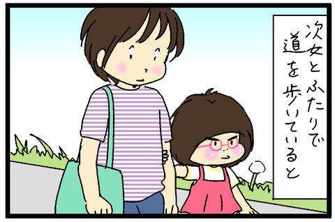 2018-04-22サムネ