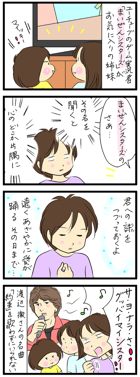 2019-05-19修正