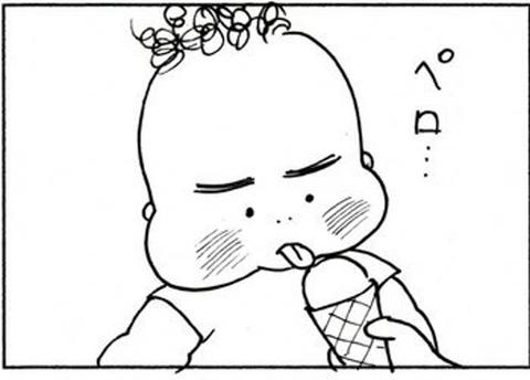 2010-09-01さむねいる