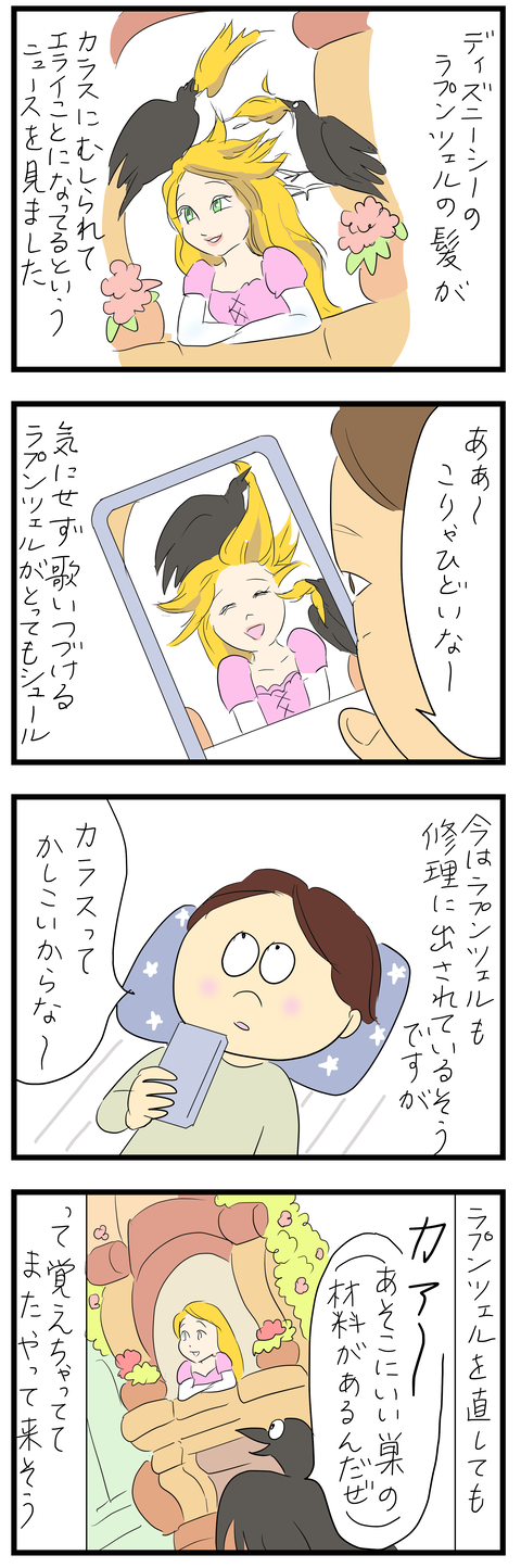 2026-04-05あ