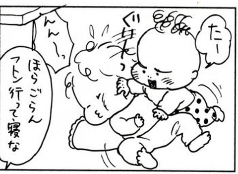 2011-02-14さむね
