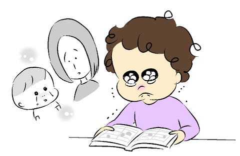 じんこさん仕上げ