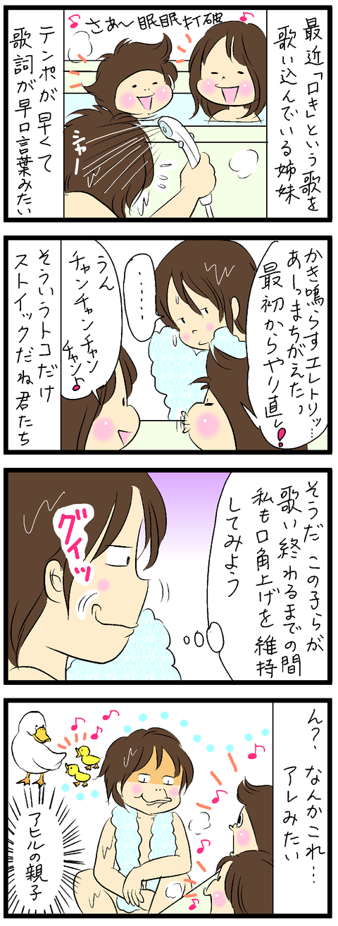 2019-03-29修正----