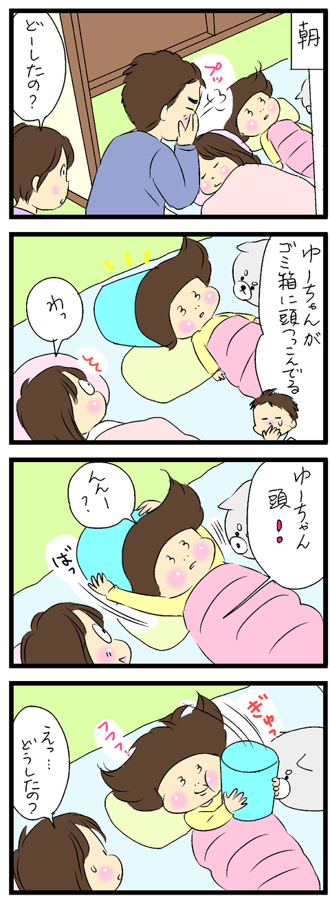 2020-10-26修正-01