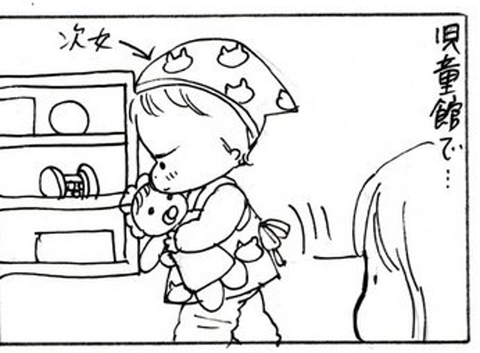 2011-12-17さむね