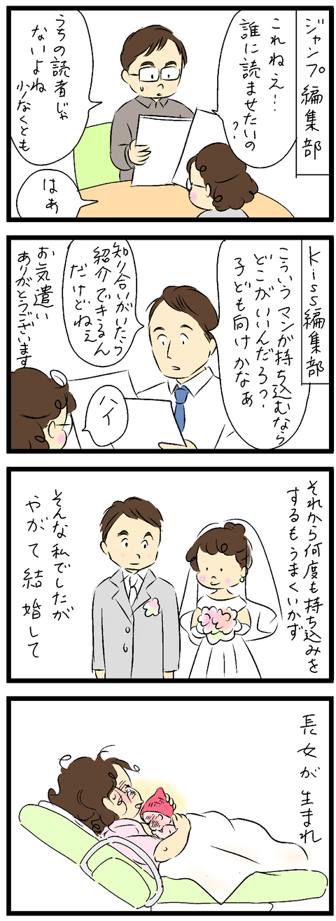 2023-02-25修正あ