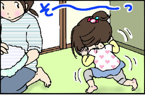 2015-10-07さむね