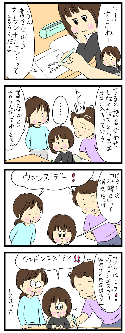 2022-05-07修正い