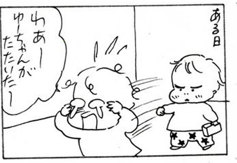 2011-12-23さむね
