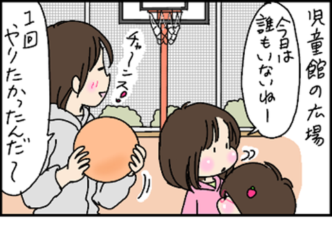 2016-04-21さむね