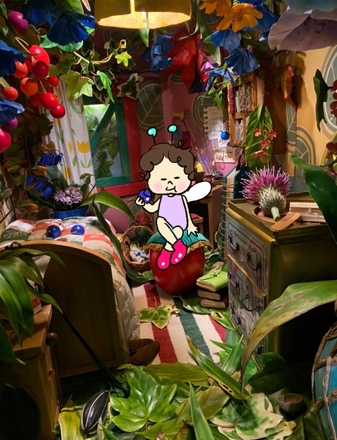 お-