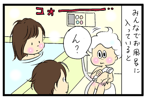 2020-08-31修正さむね