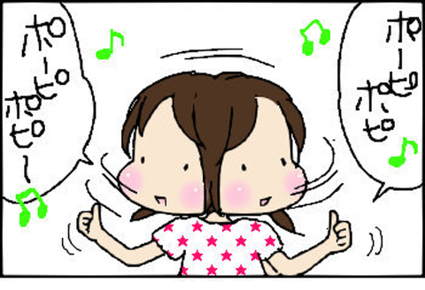 2014-05-29さむね