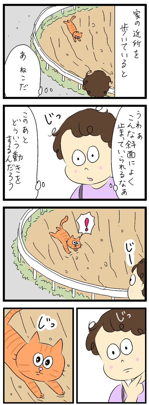 2022-04-19あ