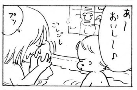 2012-06-13さむね