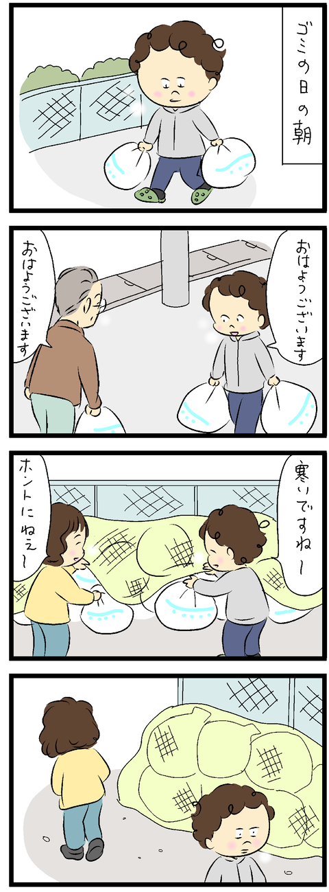 2024-02-27修正あ