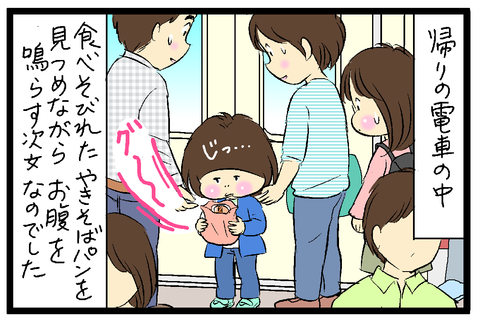 2019-05-10-2