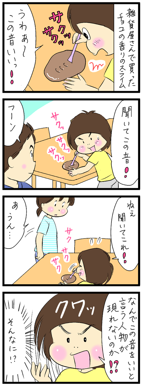 2019-07-01修正