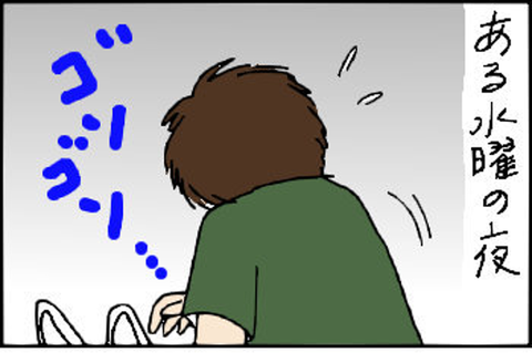 2014-08-04さむね