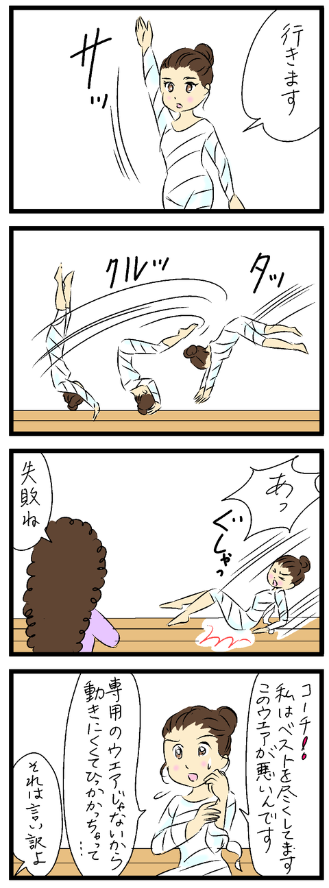 2022-08-24修正あ