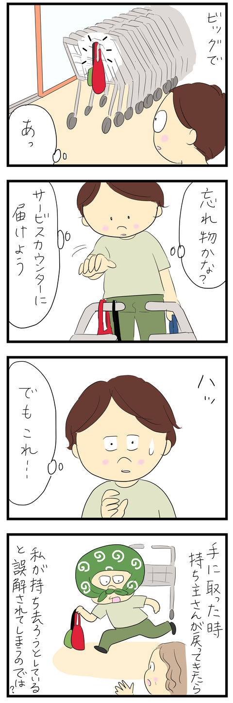 2026-04-11あ