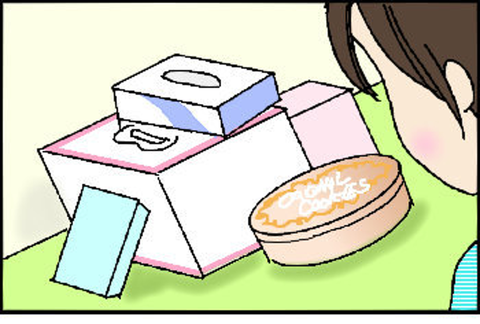 2015-08-11さむね