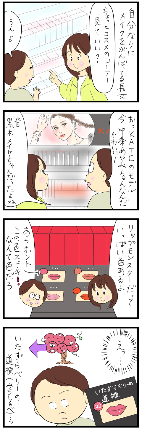 2026-04-10あ2