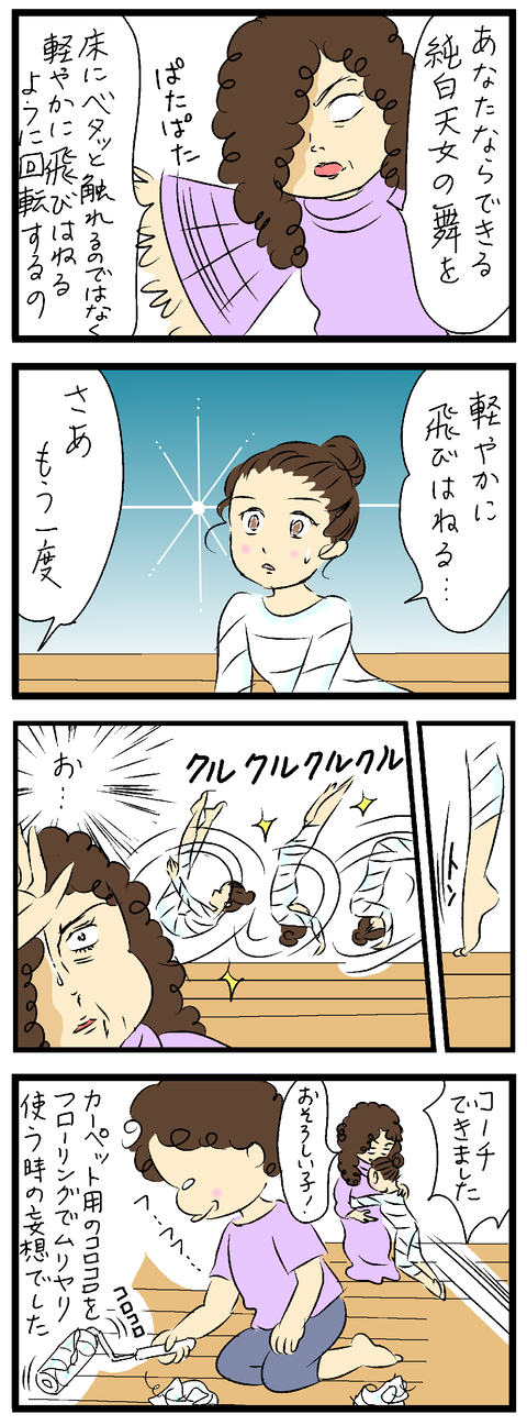 2022-08-24修正い