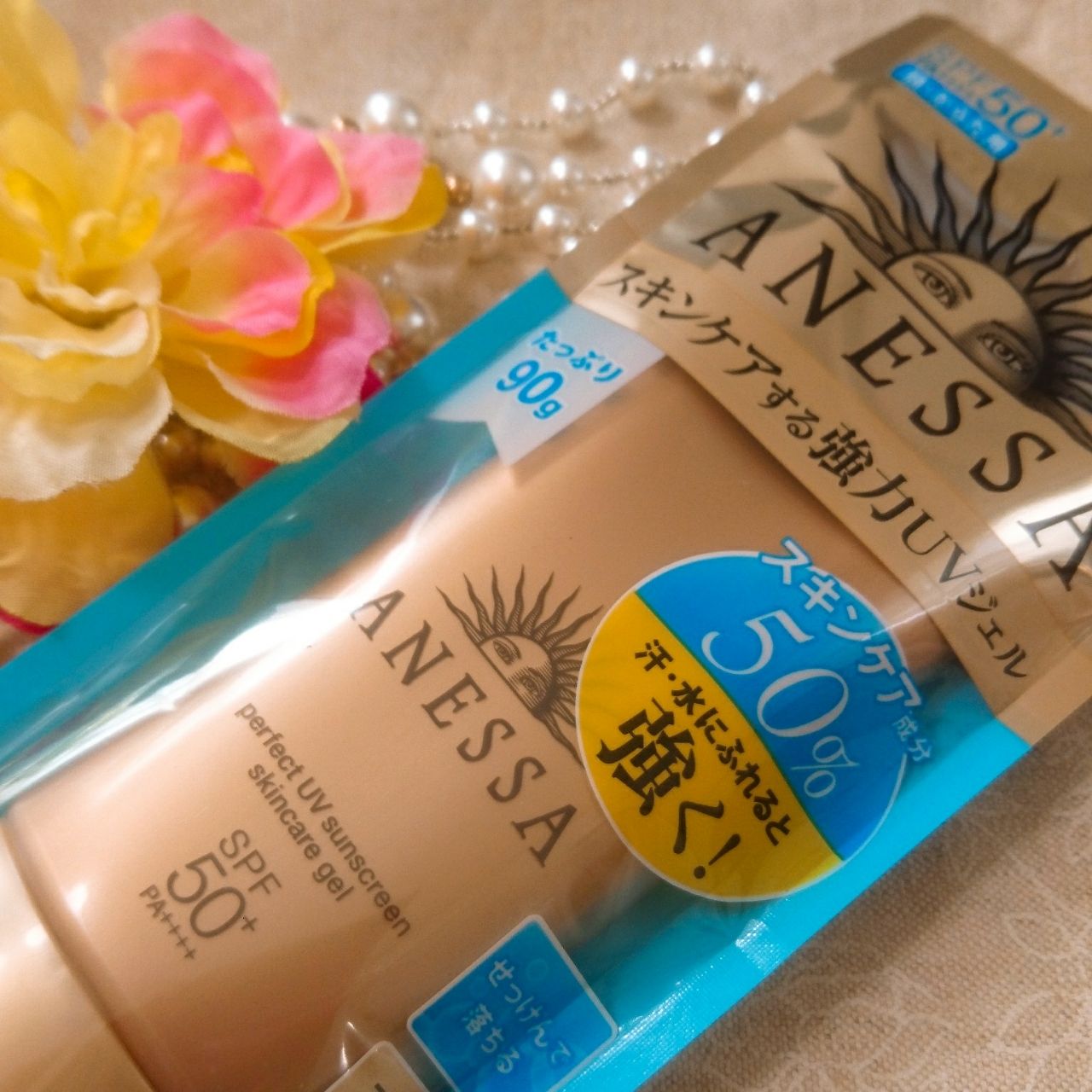 乾燥ダメージをケアする日焼け止め アネッサ パーフェクトuv スキンケアジェル 日焼け止め用ジェル アラフォーol 美魔女目指して三千里 乾燥ダメージをケアする日焼け止め アネッサ パーフェクトuv スキンケアジェル 日焼け止め用ジェル アラフォーol 美魔女目指して三千里