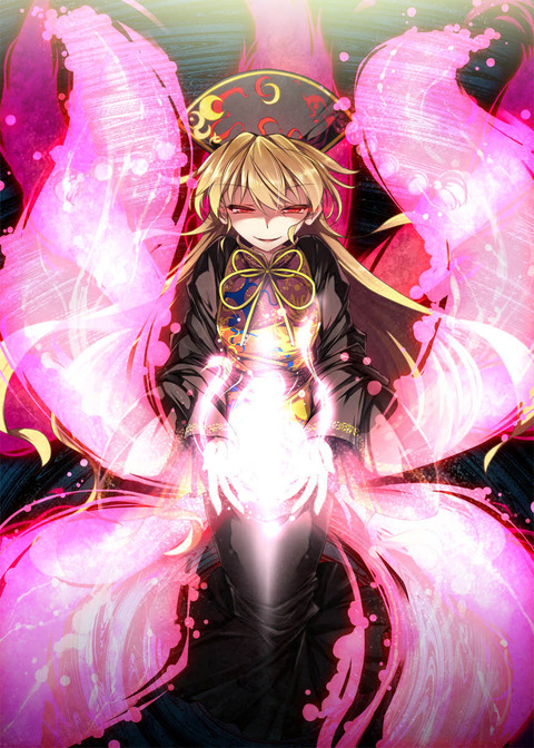 1572611224118