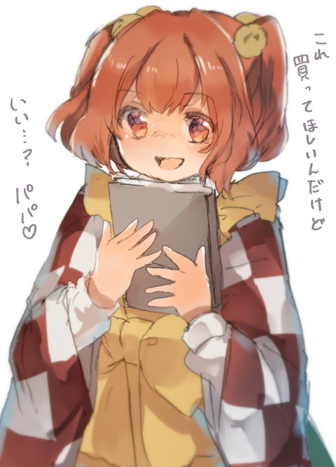 1434983630721