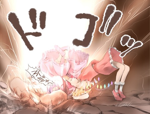 1443275642029