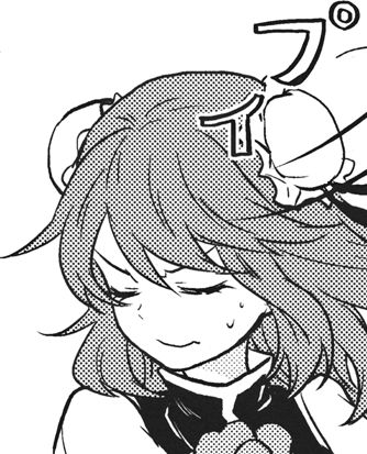 東方 鬼の四天王の残り２人 東方まとめたいブログ