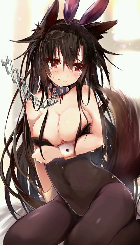 1544861405173