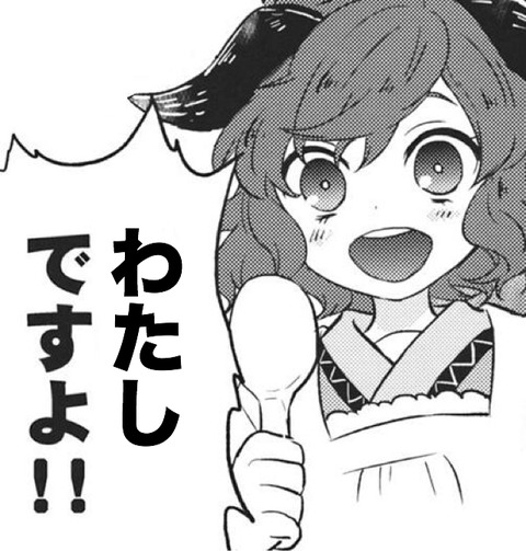 1560599630524