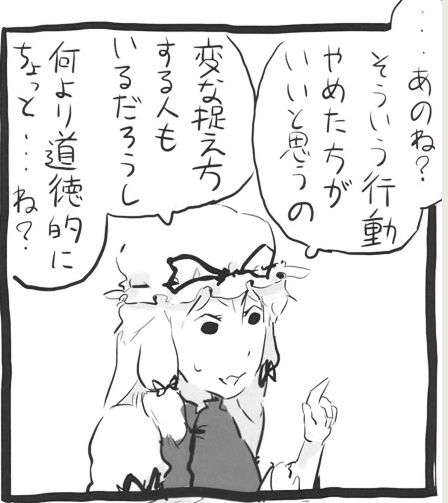 1413383907164