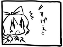 1395160927155