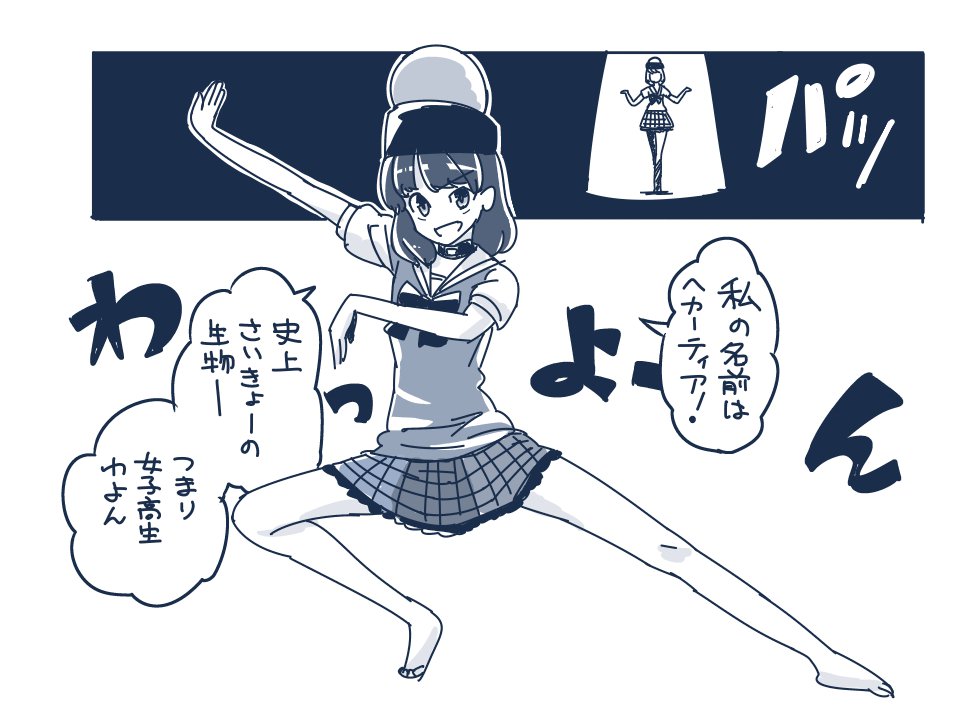 東方 オロロロロ 東方まとめたいブログ 東方 オロロロロ 東方まとめたいブログ