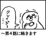 1413386396025