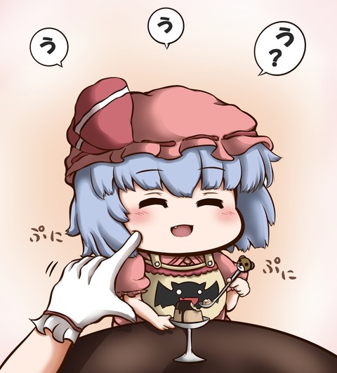 1504879112038